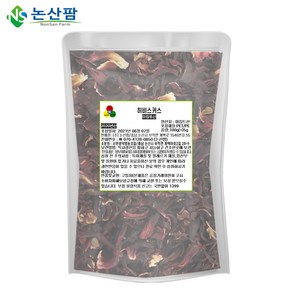 히비스커스 허브티 꽃차 허브차 100g, 이집트산 100g(1개), 1개, 1개입