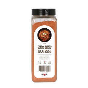 쿡앤딱 만능불맛 핫시즈닝 600g 닭갈비 제육 쭈꾸미 오징어 볶음 불향 스모크향 가루, 1개