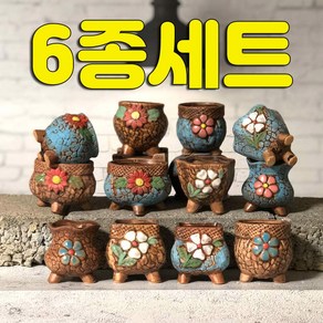 다육맘 수제화분 토리2(6종 랜덤발송), 블루