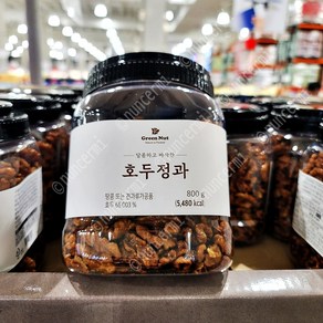 Geen NUT 그린너트 달콤하고 바삭한 호두정과, 1세트, 800mg