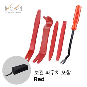 에이치 스토리 오색 자동차 내장재 분해 도구 - [보관 파우치 포함], 래드, 1개