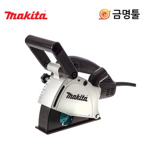 마끼다 SG1251J 콘트리트홈파기 SG1250후속 날포함 1400W 5인치 마끼다홈파기, 1개