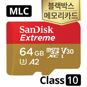 샌디스크 아이패스블랙 ITB-7000FHD 64GB 블랙박스 SD카드 MLC