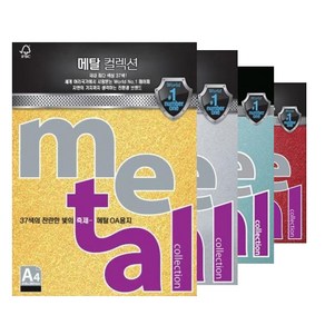 삼원 페이퍼 OA용지 메탈컬렉션 A4 120g 10매