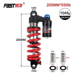 Fastace BDA53RC MTB 다운힐 자전거 완충기 리어 서스펜션 DH 쇼크 DN, 2.200mm Red, 1개