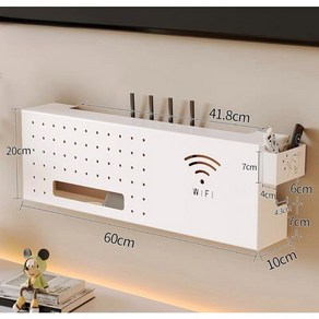 핫몰 공유기 보관함 셋톱박스 정리함 tv선정리 콘세트가리개, 화이트, 대(60*10*20)