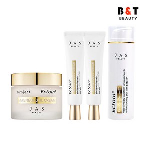 쟈스 엑토인 맨얼굴 크림 55ml + 30ml x2 + 엑토인 세럼 EX 50ml