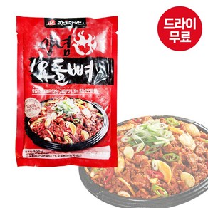 달디단마켓 양념 오돌뼈 300g (드라이) 술안주 오도독뼈 /유통기한25.8.18까지, 1개