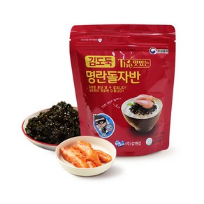 [하늘뜰] The 맛있는 김도둑 명란 돌자반 35g x 10봉