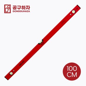 공구하자 더리시 자석수평자 수평계 타일공구 목공구 수공구, 1개, 더리시 수평자 빨강 100cm