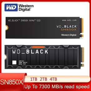 내부 게임용 SSD 솔리드 스테이트 WD BLACK SN850X 1TB 2TB 4TB M2 2280 PCIe Gen4 NVMe 방열판 포함 최대 7300 MBs 읽기 속도, SN850X 1TB 7300MBs