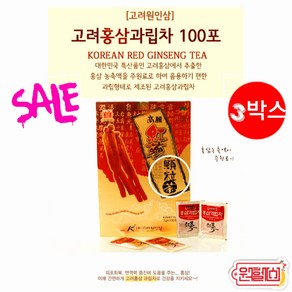 고려 원홍삼차 과립차 100포 *3박스 홍삼차 4시이전 결제시 당일발송, 3g, 100개입, 3개