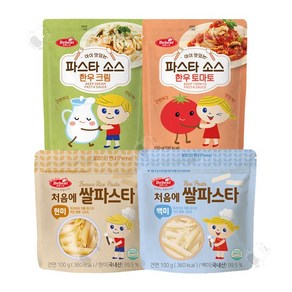 베베스트 처음에 쌀파스타 2종+아이 맛있는 파스타 소스 2종(한우 크림 & 한우 토마토), 1세트, 500g