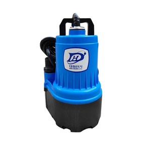 대화 DPW175-12V(DPW165-12V) 수족관 양어장 특대형펌프 (가정용전기 220V사용불가), 1개