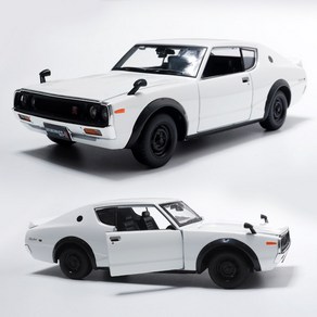 아트박스/마이스토 1:24 1973 닛산 스카이라인 2000GT R 화이트