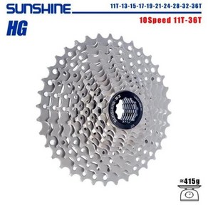 자전거 프리휠 스프라켓 호환용 SUNSHINE HG 허브용 10 단 카세트 MTB 도로 산악 k7 s 10V 30T 32T 34T 36T 42T 46T 50T, 1개