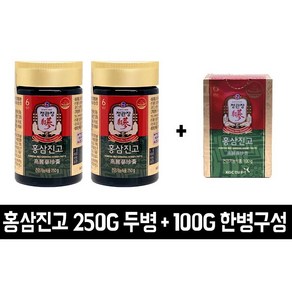 [정관장] 홍삼진고 250gX2병/1박스+100g 더, 없음, 250g, 2개