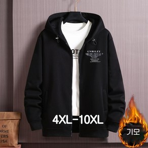 쥬엔리치 남자 빅사이즈 맨투맨 후드 집업 기모 남성 자켓 후드티 4XL-10XL