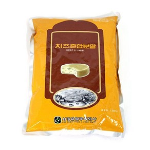 이홈베이킹 [대용량] 황치즈분말(천연색소) 1kg, 1개