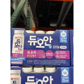 서울우유 오지지널 듀오안 유산균 150ml