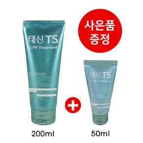 태신TS C-LPP 헤어클리닉트리트먼트 200ml 원클리닉, 1개