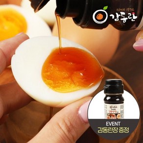 기타 [감동란]간이배어 있는 촉촉한 반숙계란 30개입+감동란장 증정, 30개, 50g