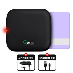 [무료개통] 지패스 유선RF 하이패스 AP500 AP500S 경차/전기차 할인가능, AP500S+USB케이블