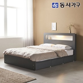 동서가구 소프 렌츠 LED 호텔 수납 침대 프레임+본넬양면 매트리스(슈퍼싱글 / 퀸 / 킹)