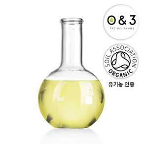 아르간오일[비정제]-O&3 유기농 50ml, 1개