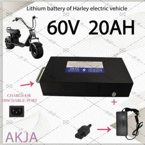 전기 스쿠터 오토바이 삼륜차 자전거용 방수 리튬 배터리 67.2V 충전기 60V 20ah -60ah 250W ~ 1500W, 3)60v20ah, 1개