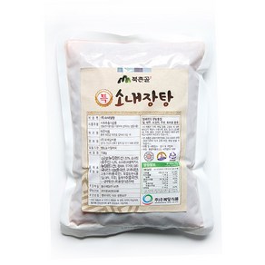 대운 특 소내장탕 700g, 1개