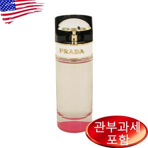 Prada Candy Kiss 2.7 oz WOMEN 상세설명