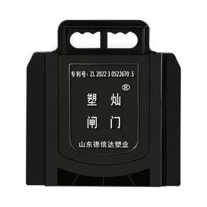 물꼬 조절기 논물꼬 연못 개폐기 농수로 수문 농업용 조절 게이트 배관, 03.SC300게이트, 1개