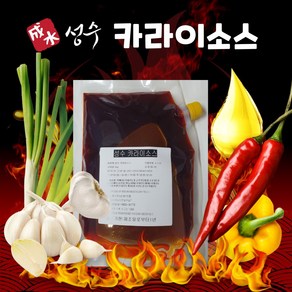 성수 카라이소스1kg, 1개, 900ml