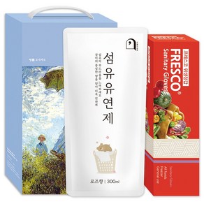 생활의쉼표 세제 위생용품 선물세트 13호 (위생장갑 30P + 섬유유연제), 1개