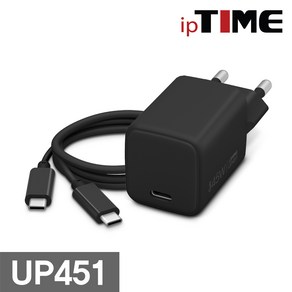 EFM 아이피타임 45W USB PD 3.0 C타입 고속 충전기 UP451 + C to C타입 케이블, 블랙