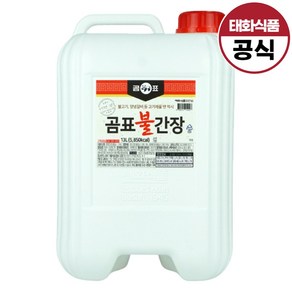 곰표 불간장 많은 양념 필요없이 이 간장 하나로 요리 뚝딱, 13L 1개, 1개, 13L