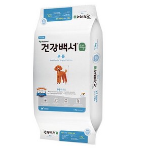 뉴트리나 건강백서 순 푸들 사료 7.2kg 강아지사료 애견사료