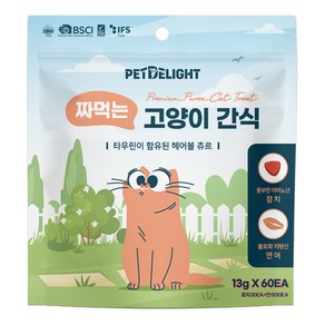 펫딜라이트 츄르 짜먹는 고양이 간식