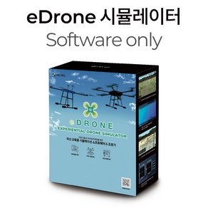 eDone 교육용 시뮬레이션 소프트웨어 only, ., 1개, 베이직