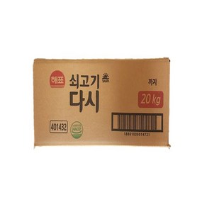 해표쇠고기다시 20kg / 쇠고기다시다 해표다시다, 1박스