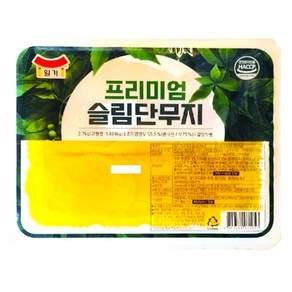 [일가집]프리미엄 슬림단무지 2.7kgx4개 1박스, 4개, 2.7kg