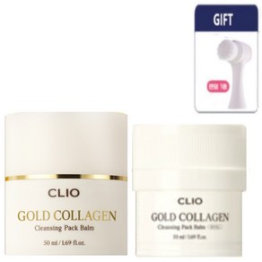 [CLIO] 클리오 골드 콜라겐 클렌징 팩밤 글라인딩 본품 50ml+리필 50ml +클렌징브러쉬