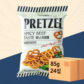 삼진 미니프레첼 매콤비프 85g 24입, 24개