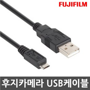 3COM 후지필름 FinePix X100T 디지털카메라 전용 마이크로5핀 USB케이블