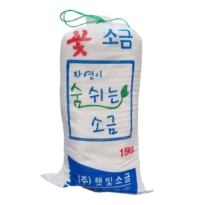 꽃소금 국내제조 대용량(햇빛소금), 1개, 15kg