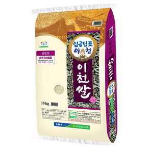 임금님표 이천쌀 10kg 알찬미 상등급 고덕곳간, 1개