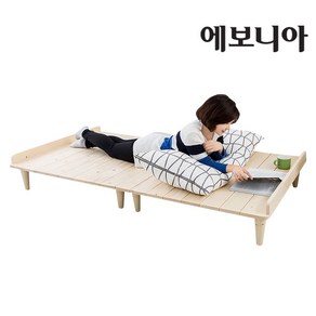 [20조한정 추가즉시할인] 에보니아 파인평상형 원목 슈퍼싱글침대 매트선택 / 수퍼싱글침대, 내추럴_프레임