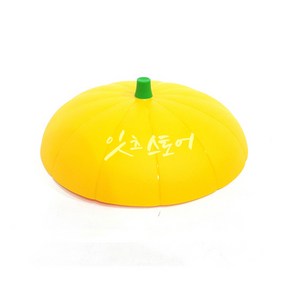 호박덮개 실리콘 전자렌지 덮개, 01.옐로우, 1개