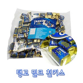 탱고 밀크 천키스 초콜릿, 1개, 984g